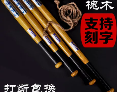 棒球棍实木超硬实心棒球棒防身车载武器打架棍...