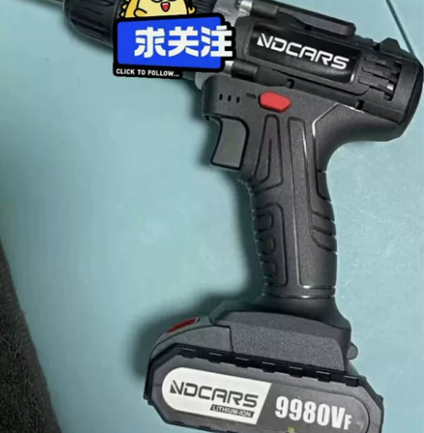 闲置5把 进口寄回来的的工业级电钻 手电钻...