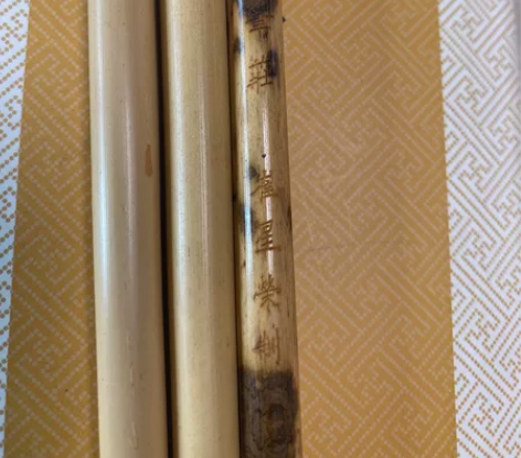 草帽崔！中兰竹！！！！问茶斋笔庄！！！小幽...