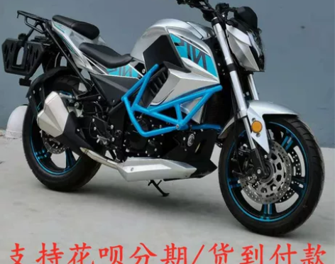 枭风9号摩托车街车趴赛大蟒蛇N19电喷国四...