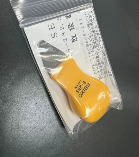 日本原装进口精工SEIKO手表底盖撬刀 撬...