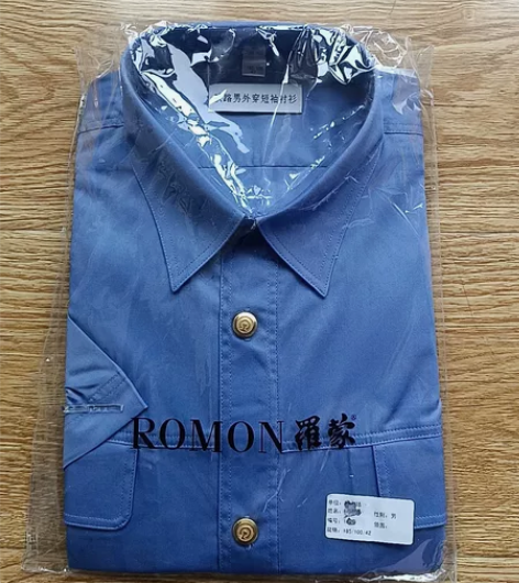 全新铁路男外穿短袖衬衫，185/100一4...