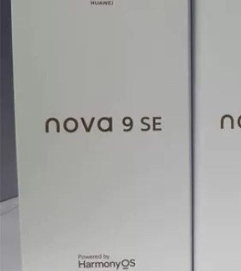 全新未拆封的全新华为nova9SE   8...