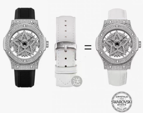 【狂欢价】davena蒂玮娜手表女款时来运...