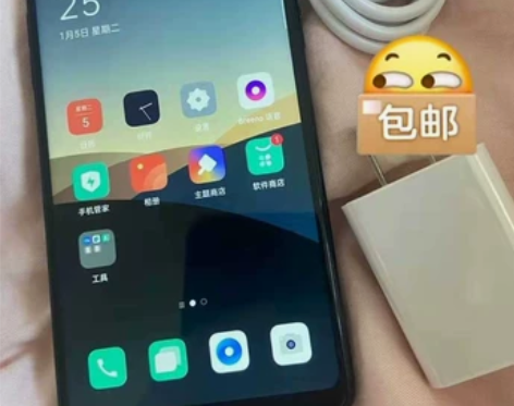 华为麦芒5 可直拍 6+64 八成新完好无...