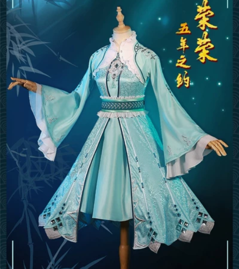 初兽猫家斗罗大陆五年之约宁荣荣cos 全新...