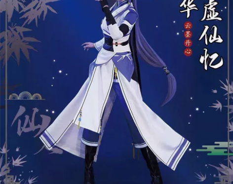 （定金hold)初兽猫崩坏3符华云墨丹心太...