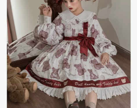 全新M 锦慕摇摆熊OP145非偏远地区包邮