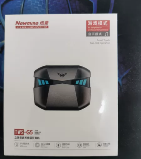 全新正品纽曼TWS-G5蓝牙耳机，游戏耳机...