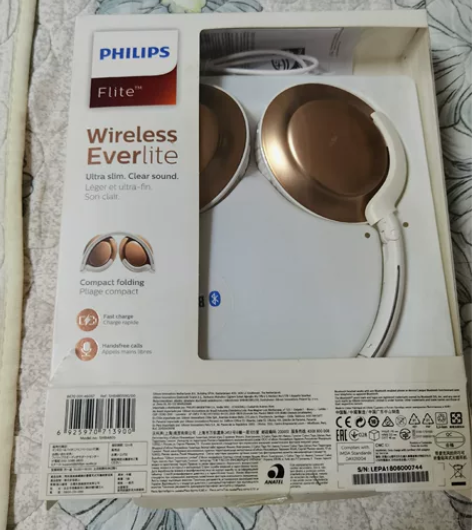 飞利浦耳机,全新没用过45 感兴趣的话点“...