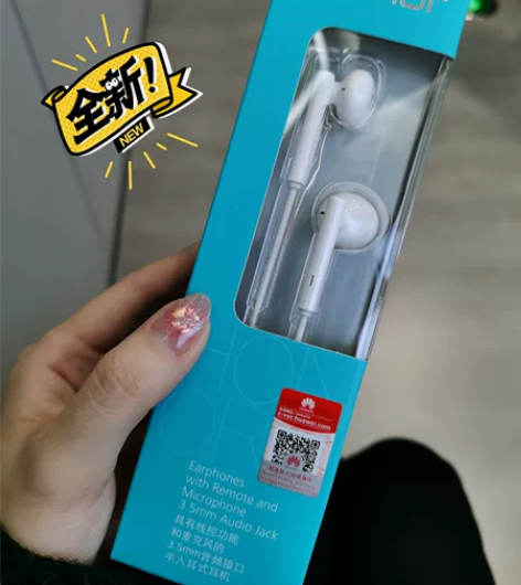 荣耀honor荣耀耳机3.5mm音频接口半...