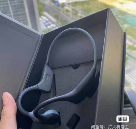 全新未拆封骨传导耳机，当时600买的，用不...