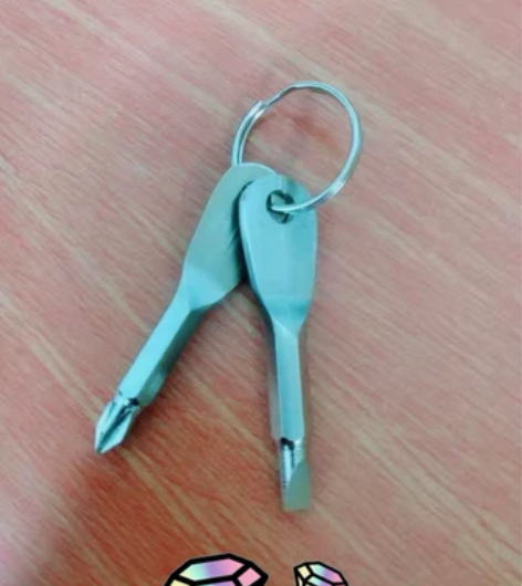 便携螺丝刀 精铸钢迷你一字十字多功能工具 ...