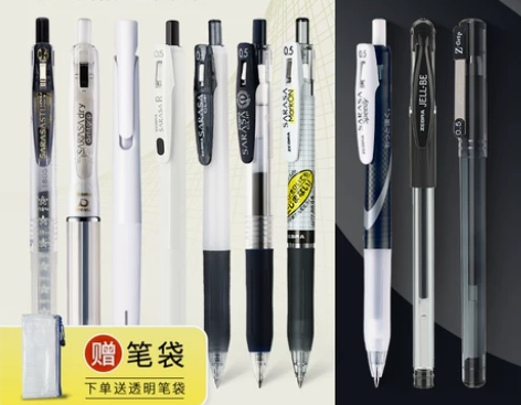 水笔笔芯日本zebra斑马中性笔学生用JJ...