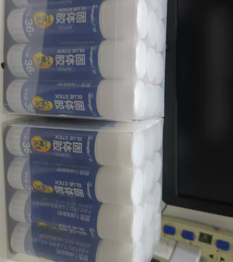 全新广博36g固体胶,一共24支 40元全...