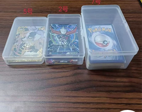 批发整件大卡盒通用透明塑料卡盒火影卡盒 奥...