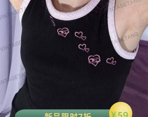 VintageTang美式复古黑色爱心刺绣...