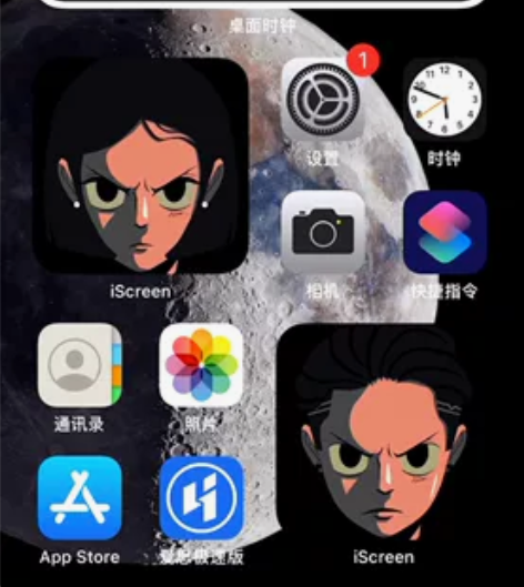 #iPhone X 国行256，个人自用，...