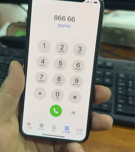 自用的iPhoneX大学的时候在大商的国美...