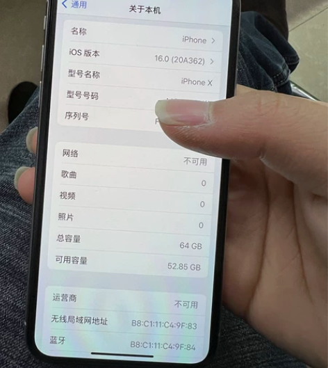 iPhone X 国行 白 64 成色不错...