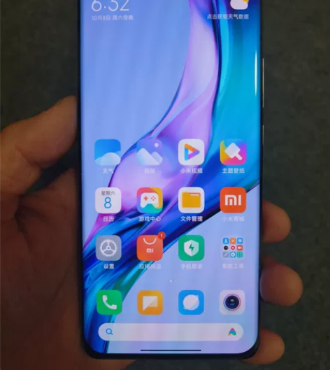 小米11Pro 12+256 紫色 二月购...