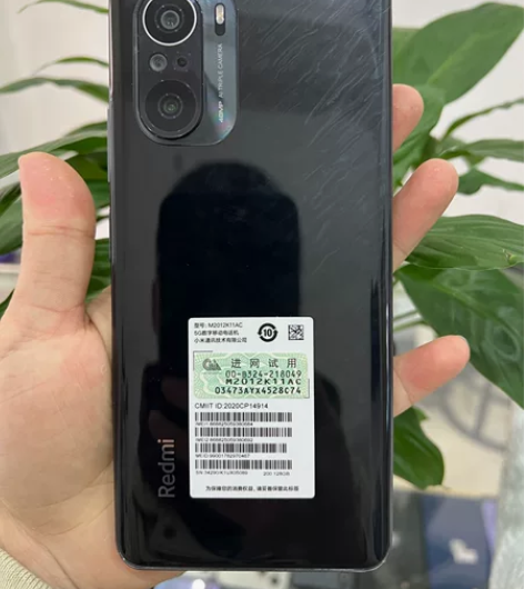 红米K40 8128G 骁龙870处理器 ...