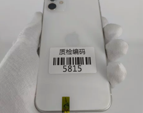 苹果11 白色 64G 国行 原装未修 【...