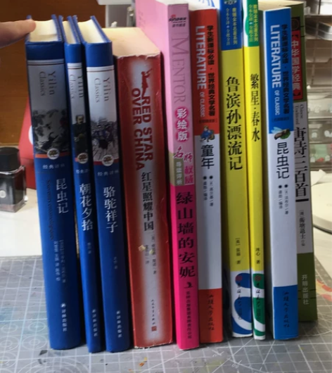 很多小学初中必读书籍我现在高中了读完之后就...