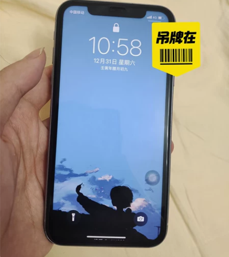 苹果11 64g的 美版 无锁 没有修过 ...