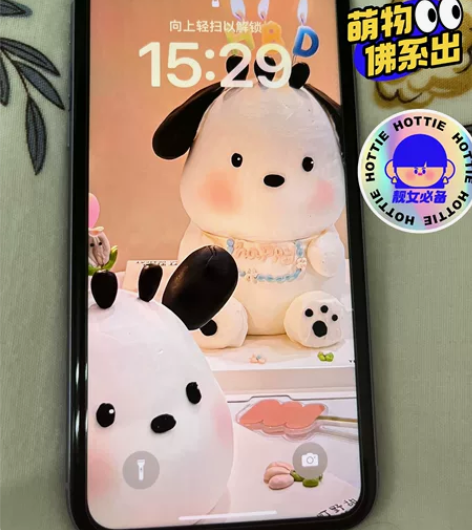 女生自用苹果11，紫色128GB，电池容量...