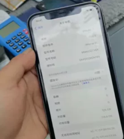 一台苹果11  国航双卡  无面容  无拆...