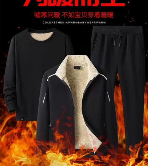 男士休闲卫衣运动套装宽松秋冬季中老年爸爸装...