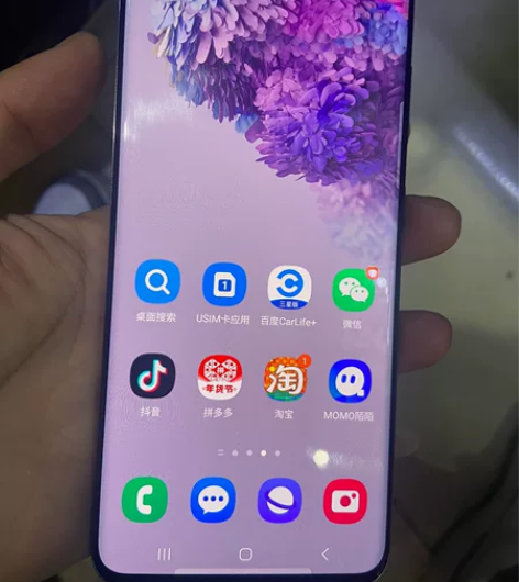 三星 S20（5G） 12256 纯原装 ...