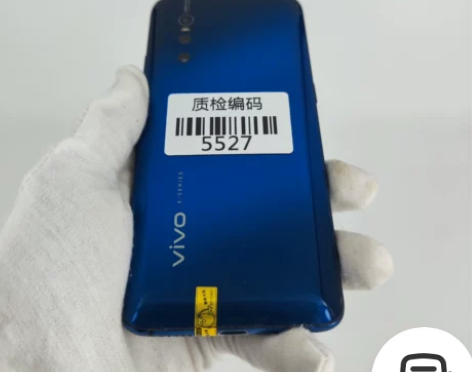 vivo X27 雀翎蓝 8+128G 正...