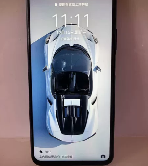 荣耀9x 麒麟810芯片 支持鸿蒙系统 全...