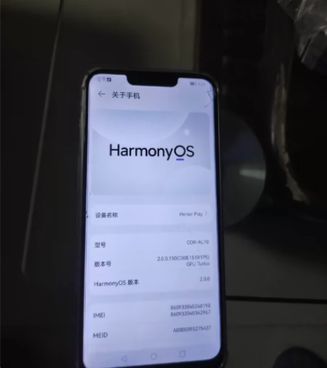 荣耀play6 王者吃鸡流畅 微瑕,...