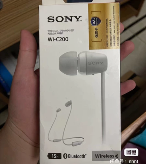 索尼（SONY） WI-C200 无线蓝牙...