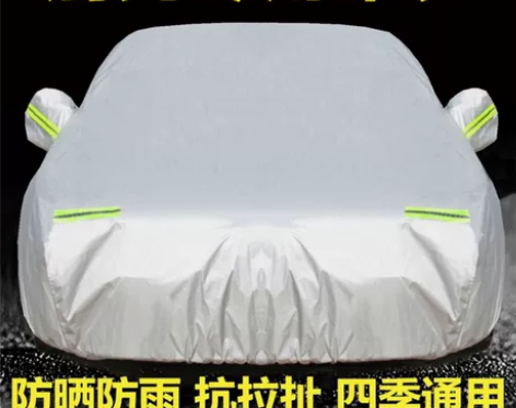 别克专用车衣，铝箔加厚防晒升级，用过一次，...