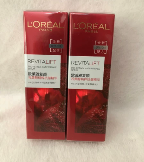 欧莱雅复颜视黄醇精粹抗皱精华30ml 有2...