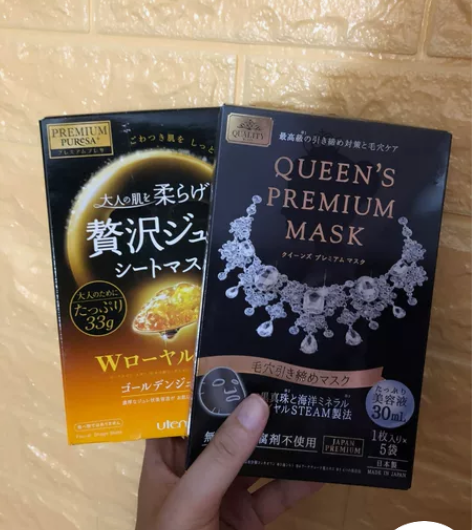 过期面膜清仓，19.9两盒包邮，29.9四...