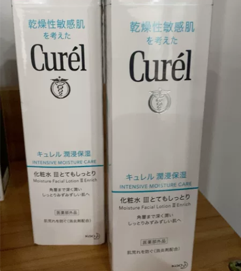 搬家清仓，珂润化妆水爽肤水，化妆水3号，各...