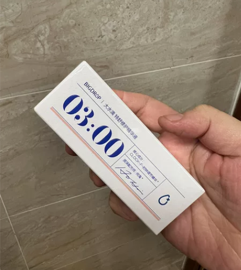 大水滴3点特舒精华 无酸控油祛痘，全新未拆...