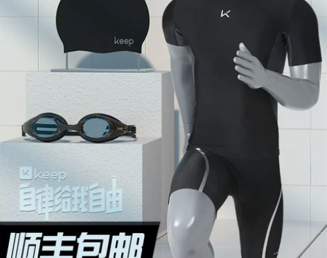 Keep男士泳衣泳裤套装2022新款上衣男...