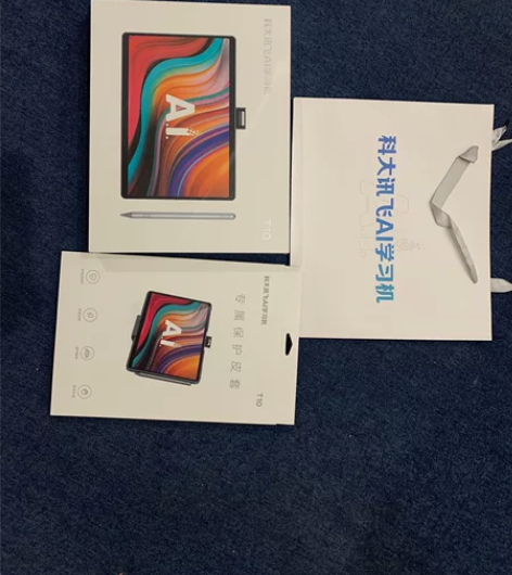科大讯飞t10学习机,全新正品未拆封未激活...