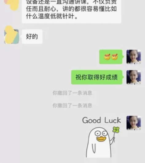 初中数理化，高中数学政治地理，从业十年，需...