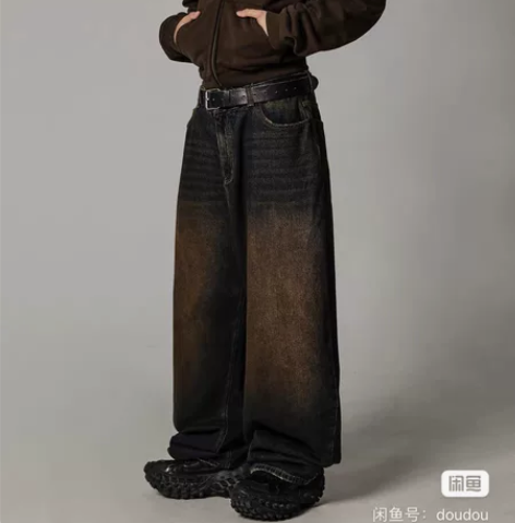 MASONPRINCE 新款经典高腰宽松直...