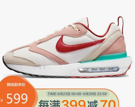 耐克NIKE 男子 休闲鞋 气垫 舒适 A...
