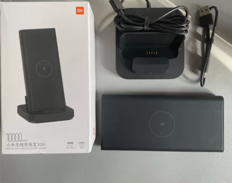 小米无线充电宝带底座30W10000毫安 ...