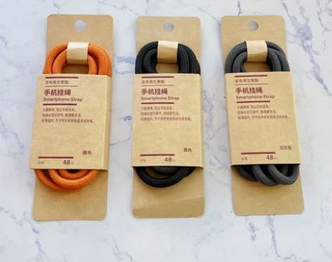 MUJI 无印良品 网红款 手机挂绳 颜色...