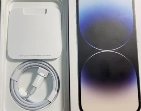 14pro配件：盒子取卡针快充线 不议价直...